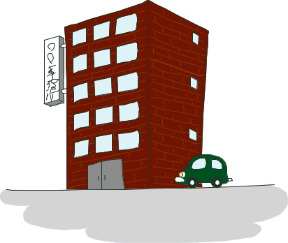 ビルディングの挿絵